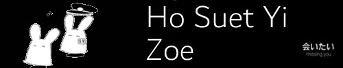 Zoe Ho